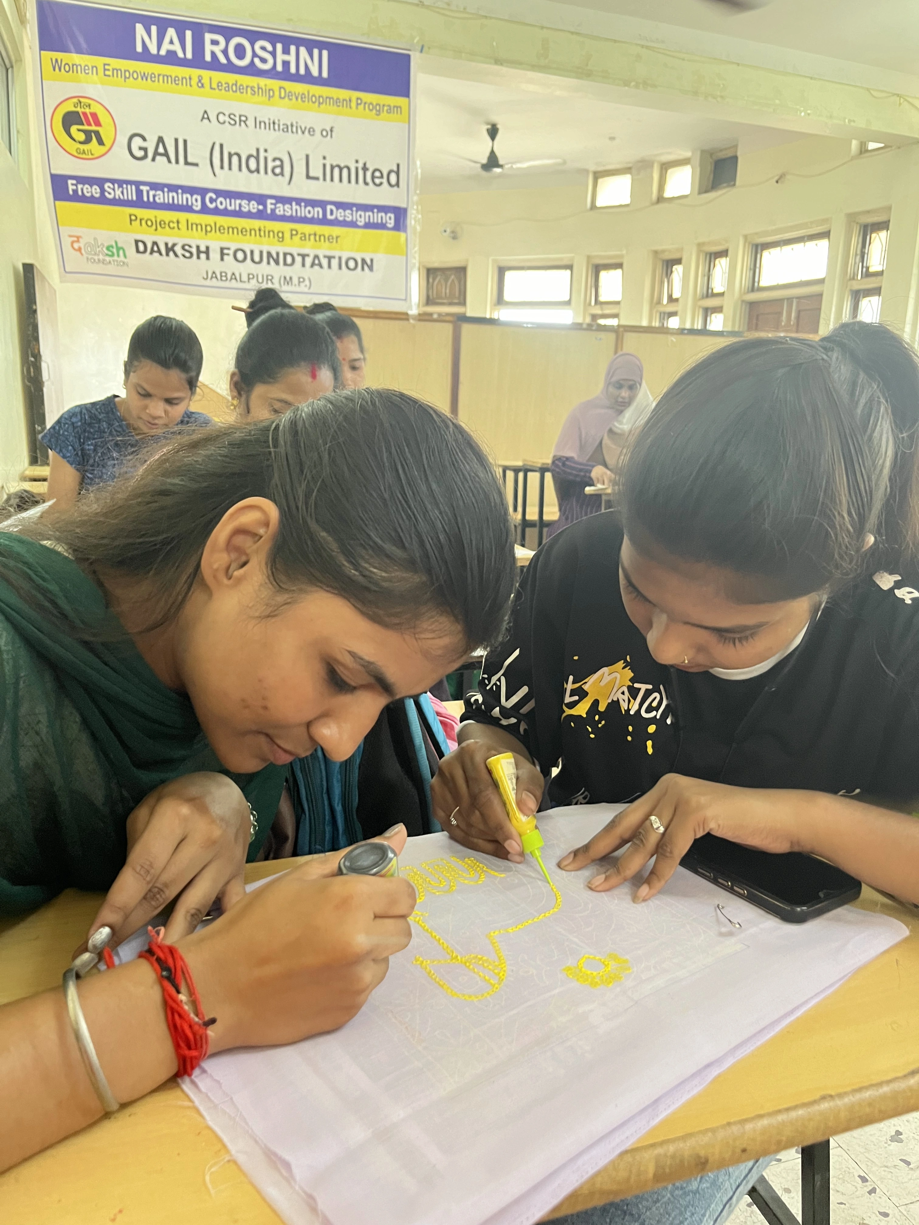 Skill Management Gallery Image 4